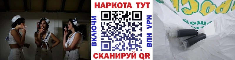 Виды наркоты Шуя СОЛЬ  Cocaine  МЕФ  Канабис  МЕТАДОН  Экстази  ГАШИШ 