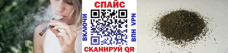 Бутират вода  гидра tor  Шуя 