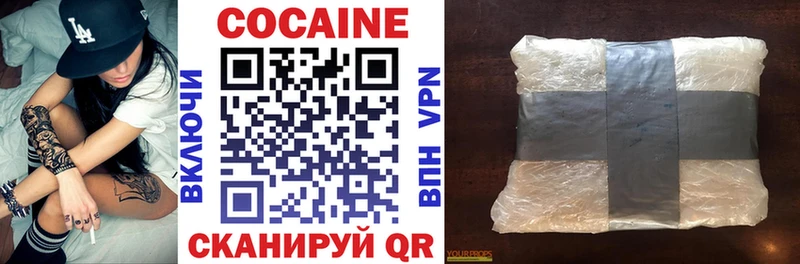 даркнет сайт  Шуя  маркетплейс как зайти  Cocaine Боливия 