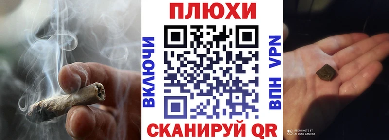 что такое   Шуя  ГАШ гарик 