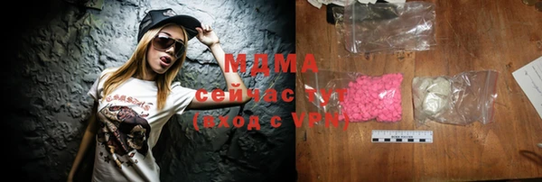 мяу мяу мука Алзамай