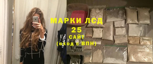мяу мяу мука Алзамай