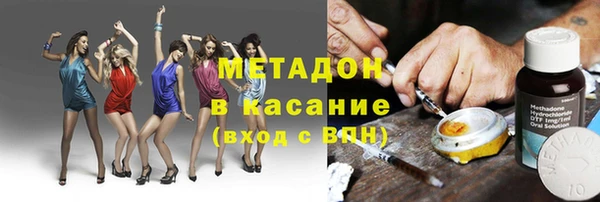 a pvp Наволоки