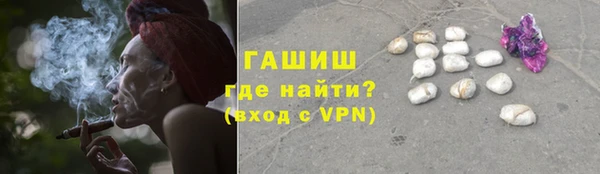 мефедрон Надым