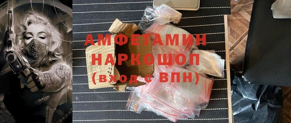 COCAINE Алексин