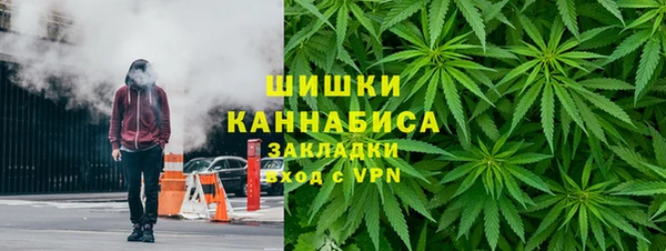 COCAINE Алексин