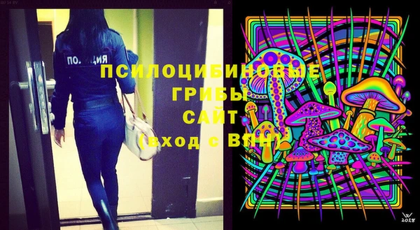 мефедрон Алексеевка