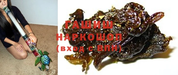 мяу мяу мука Алзамай