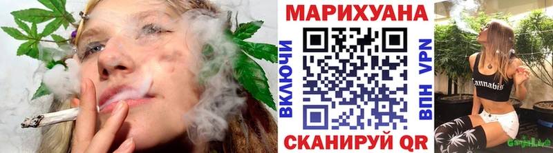 Каннабис ГИДРОПОН  наркошоп  Шуя 